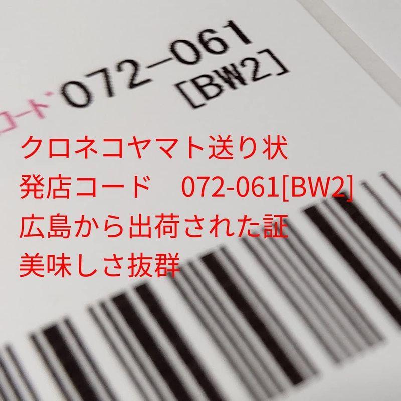 レモン屋ますだ国産 (広島県産)レモン 防腐剤・防かび剤不使用 ノーワックス （広島市中央卸売場出荷） (5kg)