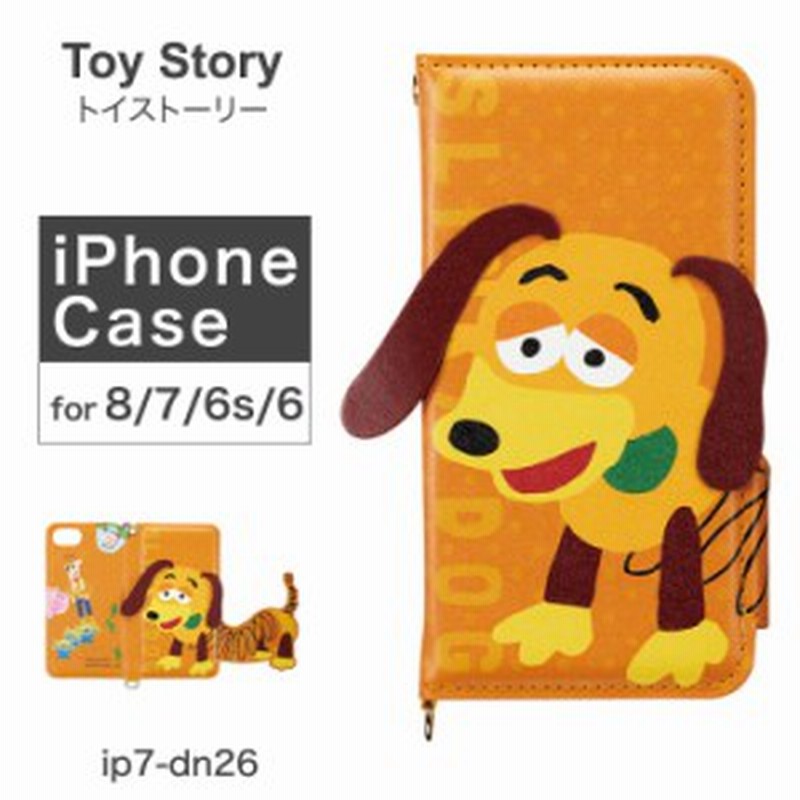 レビューを書いてポイント 5 トイストーリー Toy Story Iphone8 Iphone7 Iphone6 ケース Ip7 Dn26 ダイカット スマホケース カバー 通販 Lineポイント最大1 0 Get Lineショッピング