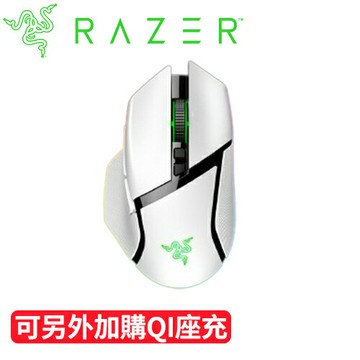Razer 雷蛇 Basilisk V3 Pro RGB 巴塞利斯蛇 V3 Pro無線電競滑鼠 白色原價 5499 (省 1809)