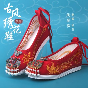 漢服鞋子女內增高古風繡花鞋秀禾服婚鞋中式新娘結婚紅色古裝棉鞋