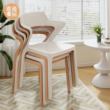 塑料凳 塑料椅 餐椅 餐凳 餐椅家用現代簡約小戶型加厚塑料椅子可疊放餐桌靠背凳子出租房用