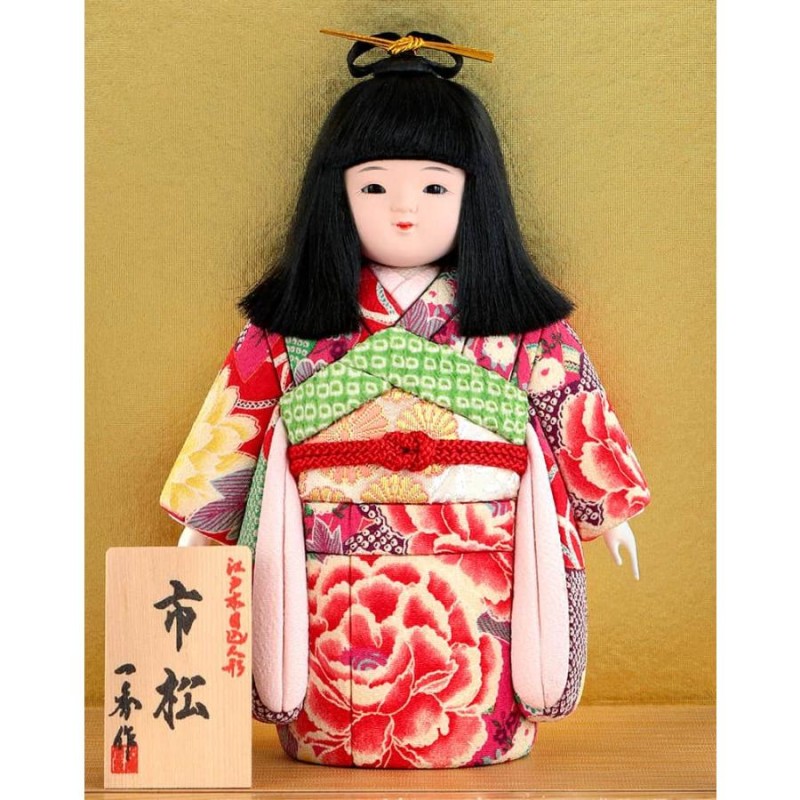 桃山雛人形 桃山雛人形 木製 伝統的 最新作 木村一秀作 桃山雛