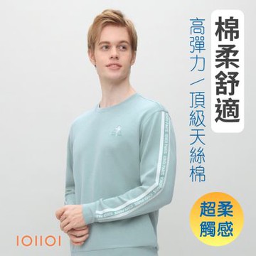 oillio歐洲貴族 男裝 長袖圓領T恤 天絲棉 品牌織帶 年輕有型 柔軟手感 超柔防皺  藍色 法國品牌