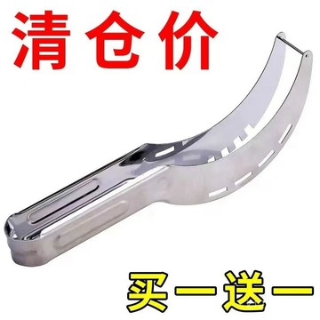臺灣🚍8H出🉑西瓜切塊神器304不銹鋼切丁分割器家用喫瓜叉勺切瓜工具挖取肉器 NRC3