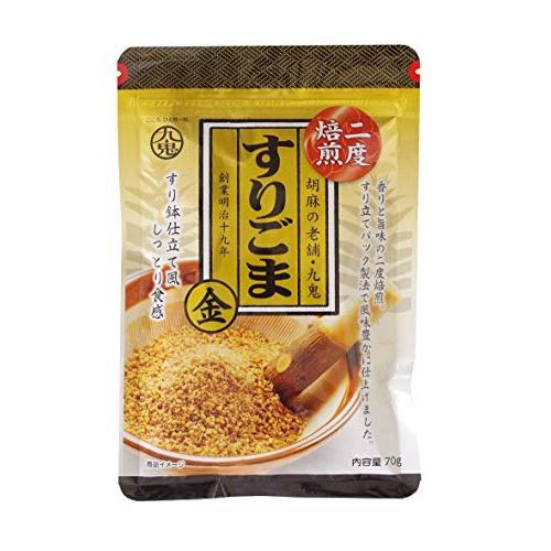 九鬼産業 九鬼 二度焙煎 すりごま金 70g ×10袋