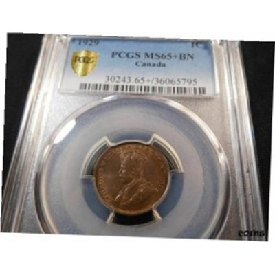 品質保証書付】 アンティークコイン NGC PCGS 1929 Canada 1 Cent PCGS