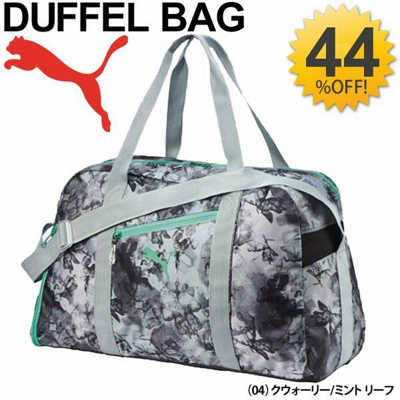 ダッフルバッグ レディース ユニセックス プーマ Puma Fit At スポーツダッフル 30l フィットネスバッグ スポーツバッグ ジム ヨガ 鞄 かばん Puma 通販 Lineポイント最大0 5 Get Lineショッピング