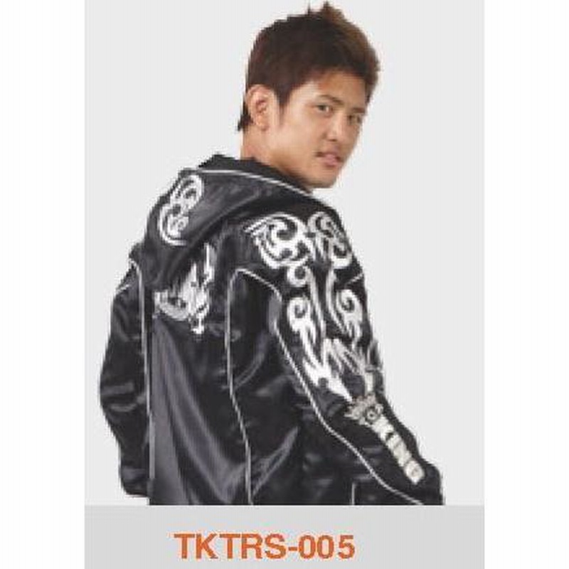 在庫処分・超割】 トップキングボクシング TOP KING BOXING