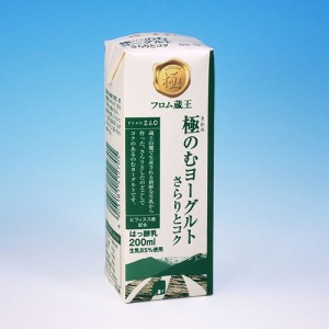 フロム蔵王 極のむヨーグルト200ml 送料別 冷蔵 冷凍品と同梱不可 沖縄・離島送料加算