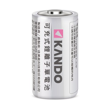 Kamera 可重複充電低自放鋰電池 CR123A 特惠2入 無記憶效應 電壓電流穩定 低自放電