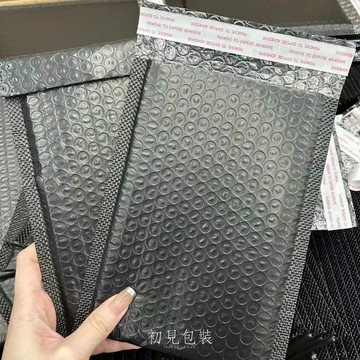 【台灣現貨】氣泡袋 防撞防震防壓 氣泡破壞袋 氣泡信封袋 快遞袋 破壞袋 出貨袋 包貨袋 寄貨袋 自黏袋 包裹袋 便利袋