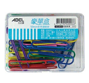 ABEL 力大牌 彩色迴紋針 809