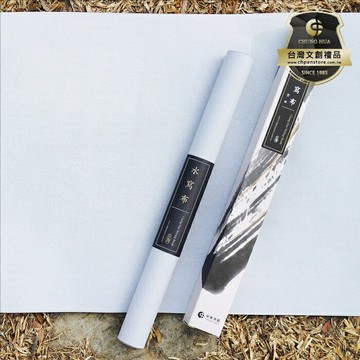 7117 - 【中華筆莊】中華筆莊 水寫布─空白 70x30cm 用清水練習書法繪畫  - K-K04