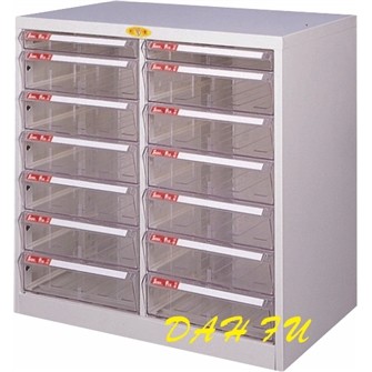 SY-A3-326G  A3 14抽 效率櫃/資料櫃