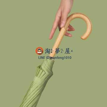 長柄雨傘日系復古直立傘大號超大自動黑科技晴雨兩用傘定制雨傘【淘夢屋】