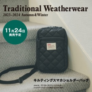  ブランドムック    Traditional Weatherwear 2023-2024 Autumn ＆ Winter 送料無料