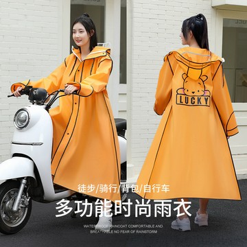 尚左好物-非一次性雨衣批髮EVA時尚成人全身長款防暴雨連體電動車雨披旅遊