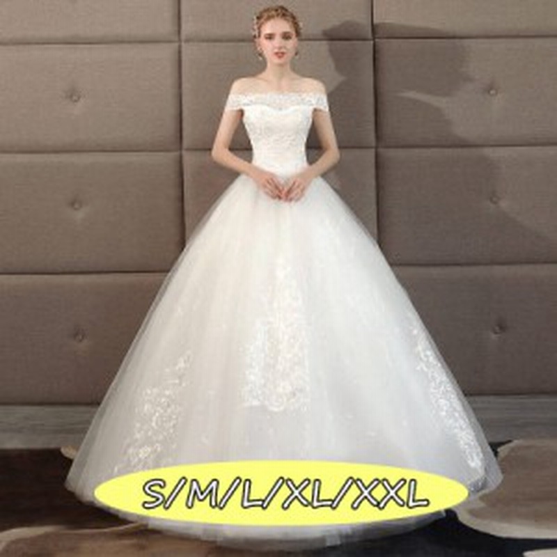 結婚式ワンピース お嫁さん 豪華な ウェディングドレス 花嫁 ドレス マキシ丈 オフショルダー 姫系ドレス レースドレス 白ドレス 通販 Lineポイント最大1 0 Get Lineショッピング
