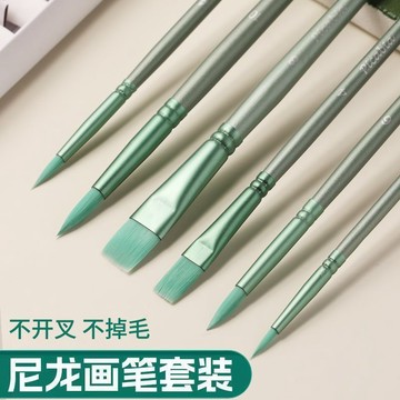 ⚡️好物優選⚡️數字油畫畫筆油畫筆專用丙烯筆刷子美術生塗色填色水粉筆diy填充