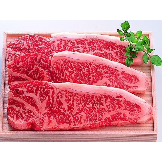 お歳暮 てらおか風舎 黒毛和牛 サーロイン ステーキ 200g × 3枚 牛肉 冷蔵 ギフト 内祝 贈答 景品 お取り寄せ グルメ