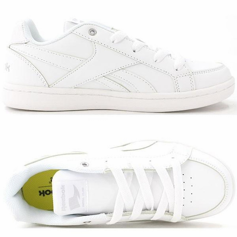 Reebok ROYAL PRIME V69990 LINE