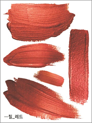 5款 - Paints (honne market) blackraccoon