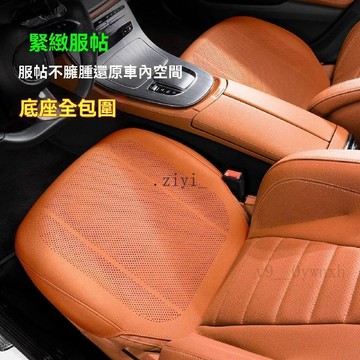 免運 豐田專用 汽車坐墊 汽車椅墊 Altis Rav4 Corolla Cross 車用坐墊防滑全包圍車墊四季通用三