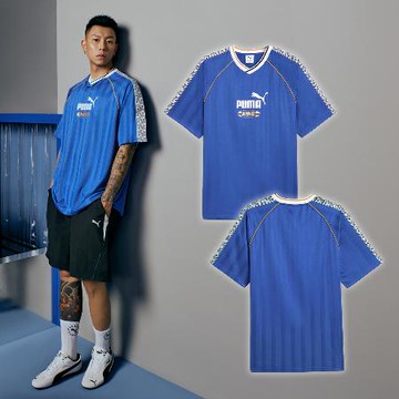 Puma 足球衣 KING Relaxed Football 藍 E.SO 瘦子 短袖上衣 吸濕快乾 復古 63256313