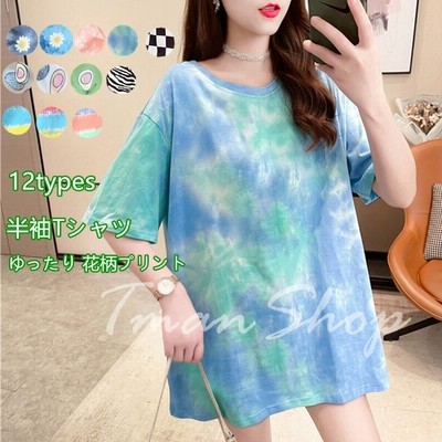 Tシャツ レディース カットソー 半袖 半そで 花柄プリント Tシャツ トップス ゆったり 涼しい 夏服 春夏 通販 Lineポイント最大get Lineショッピング
