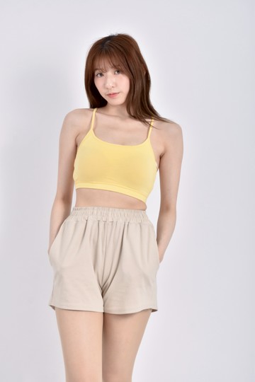 (S) lativ bra top棉質細肩帶黃色上衣