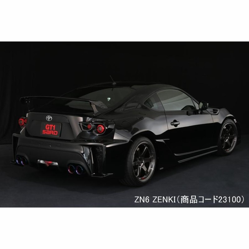 Zn6 Zc6 86 BRZ 前期 SARD 4本出しマフラー マフラー・排気系