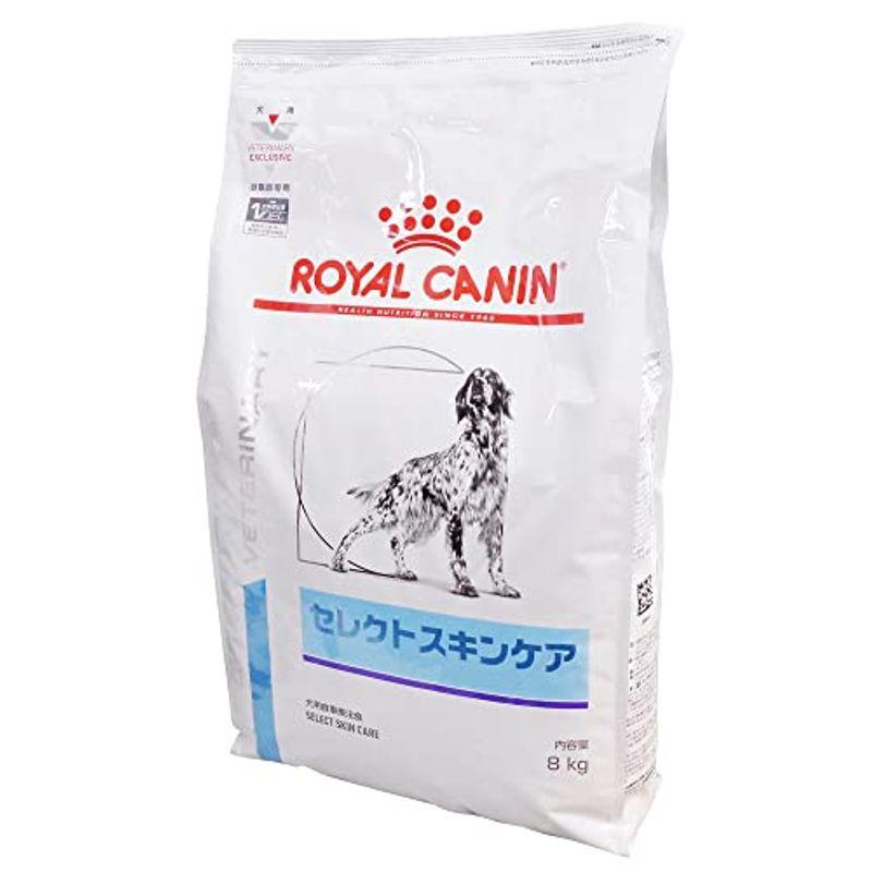 2袋セットロイヤルカナン ベッツプラン 犬用 セレクトスキンケア 8kg