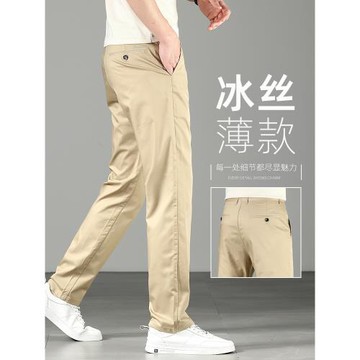 2026新款高端商務男士休閑褲秋冬直筒長褲西褲卡其色加絨加厚褲子