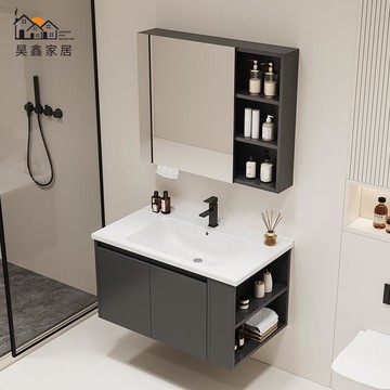 免運 破損補寄 可開發票 浴室櫃 洗手盆 【包安裝】側邊柜浴室柜陶瓷一體盆衛浴浴室柜洗手盆洗臉洗漱臺盆 售後保障 全館免運 店長新品推薦 5hh12