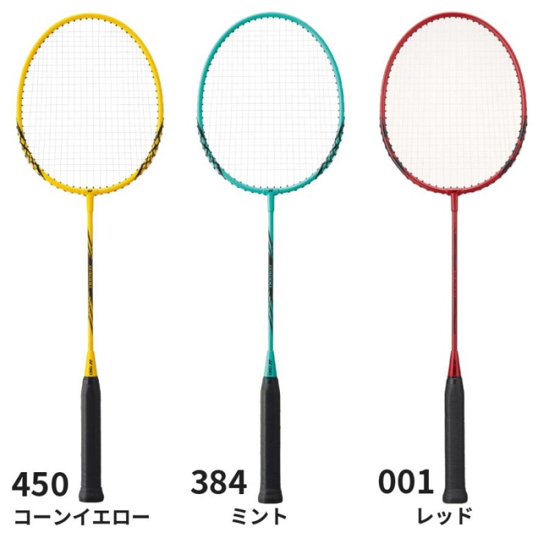 YONEX ヨネックス B4000G バドミントン ラケット 2本セット ミント