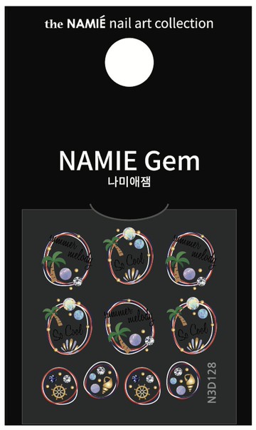 SS23【專業用】NAMIE Gem 美甲裝飾藝術貼紙 3D 128