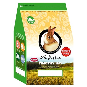 瑞比兔先生 提摩西牧草 三切 425g  1包