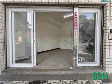 北區公園國小臨路樓店+地下室☎️062906660｜台南市北區公園路