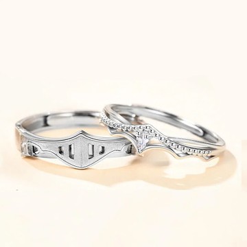 騎士與公主情侶一對戒指高級感網紅簡約潮流風學生情人節生日禮物