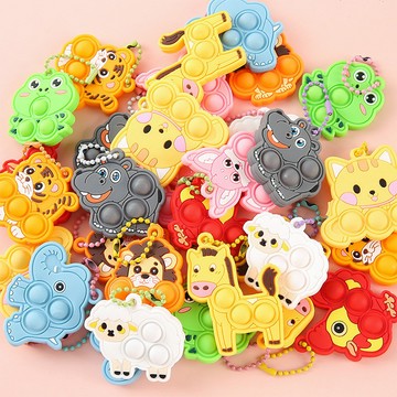 【隔日到貨】動物泡泡按按樂 解壓玩具 萌趣按壓回彈神器 辦公室減壓治癒小物件 滅鼠先鋒 按按樂 益智玩具 益智減壓捏