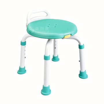 來而康 L'elan 360度 旋轉 洗澡椅 R1BT6439LGN0000 適小空間 淋浴凳 洗澡椅子 老人 孕婦