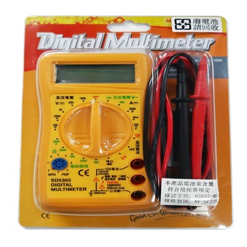 A201B 數位式電錶SD-5303