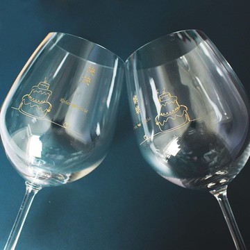 Minimalist簡單愛系列|訂製快快樂樂紅酒對杯—文字雕刻