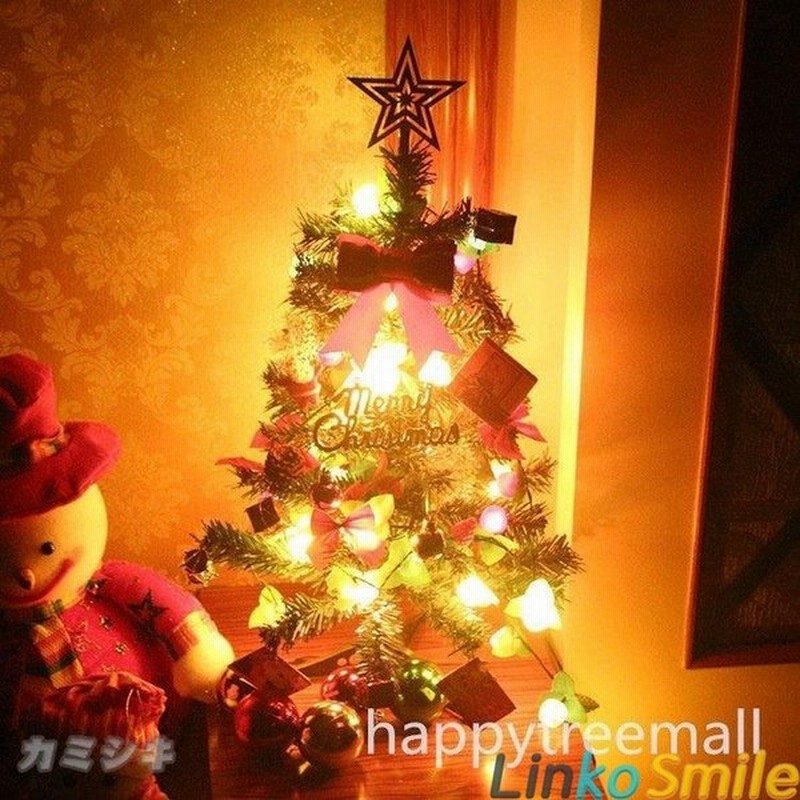 クリスマスツリー北欧風 オーナメントセット おしゃれ 卓上 電飾 イルミネーション Ledライト 小さめ 通販 Lineポイント最大get Lineショッピング