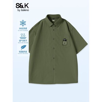 Baleno/班尼路S&K系列美式綠色冰絲襯衫男夏季百搭男士短袖t恤LF