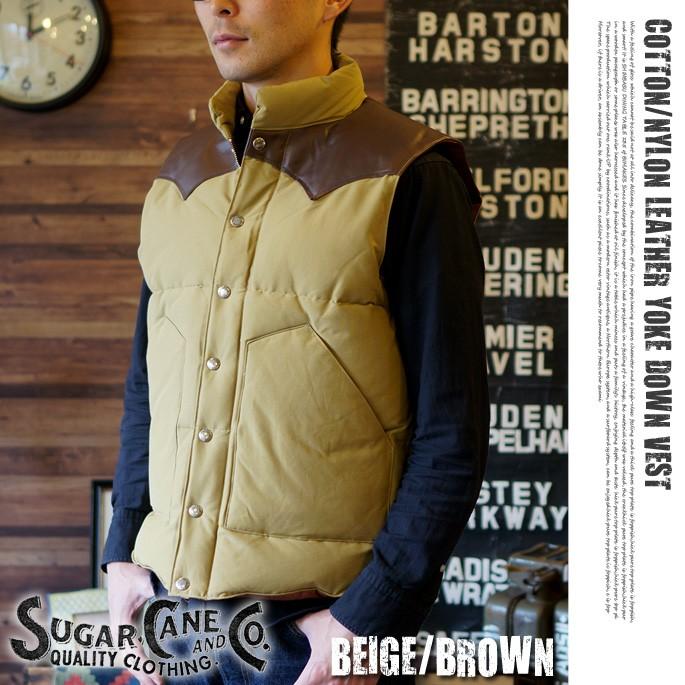 SUGAR CANE COTTON/NYLON LEATHER YOKE DOWN VEST BEIGE/BROWN | LINE