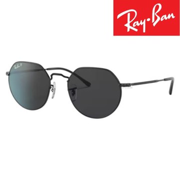【RayBan】RB 3565 002/48 55mm 墨鏡 太陽眼鏡 公司貨