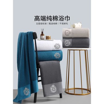 浴巾家用純棉吸水五星級酒店全棉超大號裹巾女男大人高級2025新款