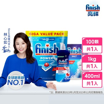 finish 亮碟 - 洗碗機全效合一洗碗塊100顆+光潔劑400ml+軟化鹽1kg-3入組