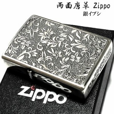 ZIPPO ライター 両面唐草 ジッポ 2面エッチング彫刻 アンティーク 